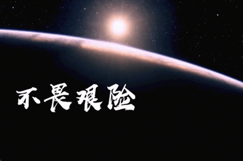 那些比金牌更闪耀的瞬间：在微博之夜见证感动与荣耀