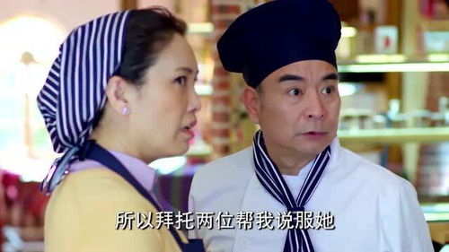 男方带亲友来提亲 女子笑得合不拢嘴：爱情最好的模样