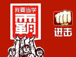 大学生为救人戒奶茶3个月：一个温暖的故事