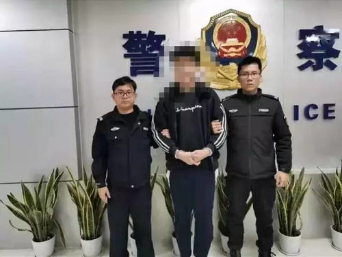 警惕！保安承诺包上岸骗局：40多人被骗200万，背后真相令人震惊