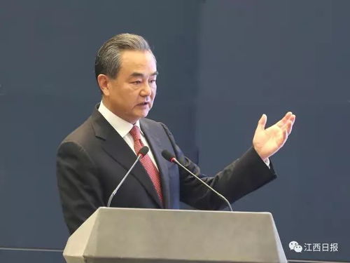 慕安会后，王毅被多国代表热情围住：一场外交的高光时刻