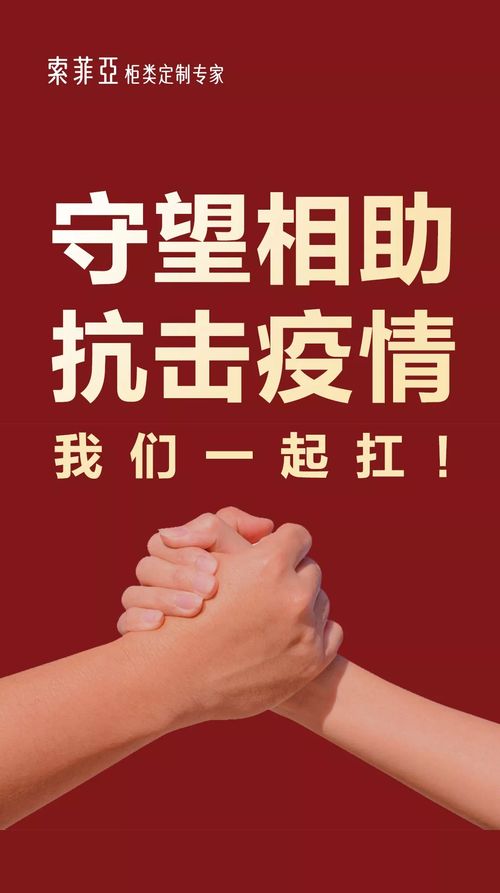 持续行动：从迷茫到找到人生方向