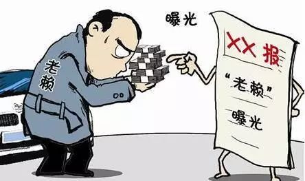 男子复合后借200万准丈人报警：背后的情感与信任危机