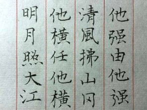 王毅：他强任他强，清风拂山岗——个人视角下的感悟与思考