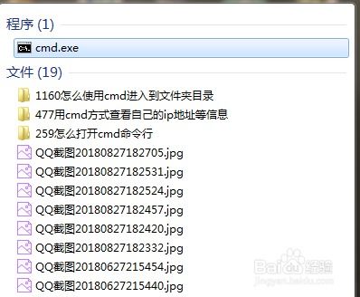 Ping命令进阶用法：从零基础到网络高手