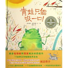 这一口安顿身心的家乡味