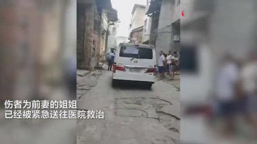 奔丧归来的我：一场突如其来的精神风暴