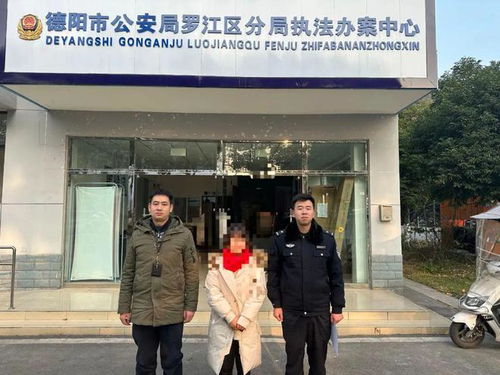 AI谣言制造：从山体滑坡到社会恐慌，我们该如何应对？