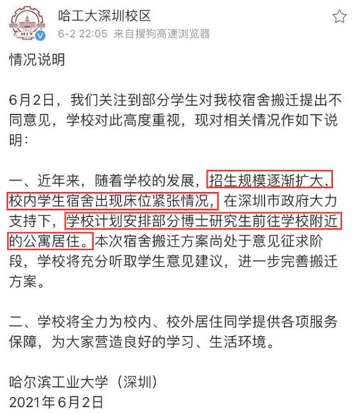 本科生甲与乙：低绩点+竞赛奖项 vs 高绩点，谁更受企业青睐？