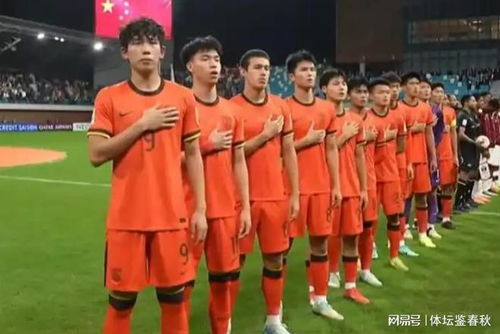 U20亚洲杯中国队5:2大胜吉尔吉斯斯坦，提前小组出线！