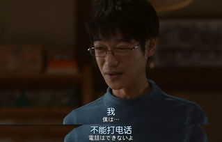 快乐是一种超能力：他用笑容诠释生活的真谛