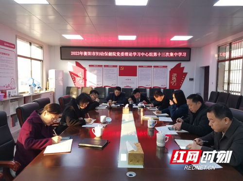 震惊！湖南衡阳妇幼保健院医生售卖出生证事件深度剖析