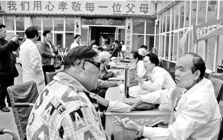 安徽老人带80万到苏州买金称是拆迁款：一场关于财富与理性的故事