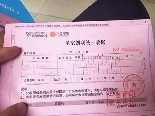 杭州姑娘取出24年前的1000元存单，利息600多元！背后的故事令人感慨