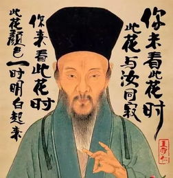 为什么孔圣人被戏称为「孔老二」，而默圣人却被敬仰？