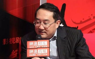 父子同日“落马”背后：谣言与真相的较量