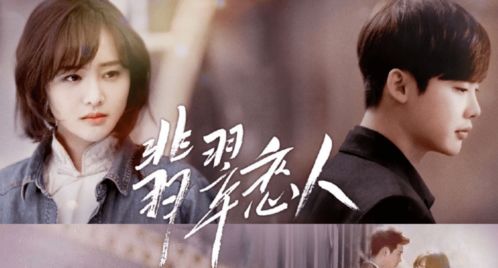 曾经的网络热曲《飞向别人的床》：C.K与MC光光藏在青春里的遗憾