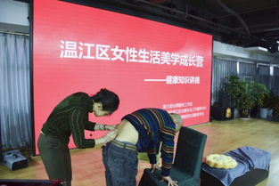 美学营开营：一场关于写作与自我提升的奇妙旅程