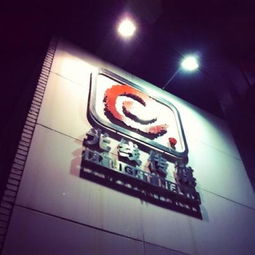 光线传媒七天暴涨200%，《哪吒2》真的有这么神奇吗？