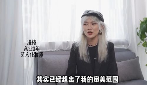 美被曝“要求拥有半数乌未采矿权”遭拒：全球资源争夺战背后的真相