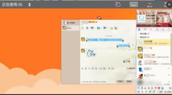 电脑云手机：开启云端新体验！