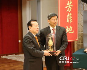 亲历者视角：男子欲闯中国驻韩使馆事件全记录