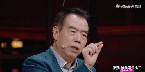 杨子挑战西门庆角色，陈凯歌犀利点评引热议