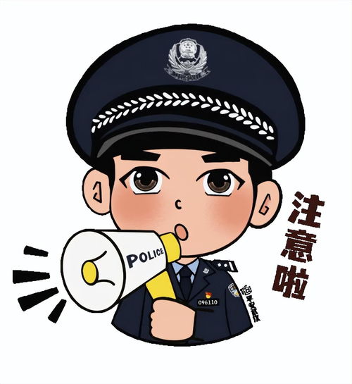 AI编造谣言被罚：一个普通网民的反思