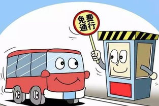 情人节捡垃圾或违法？律师提醒背后的故事