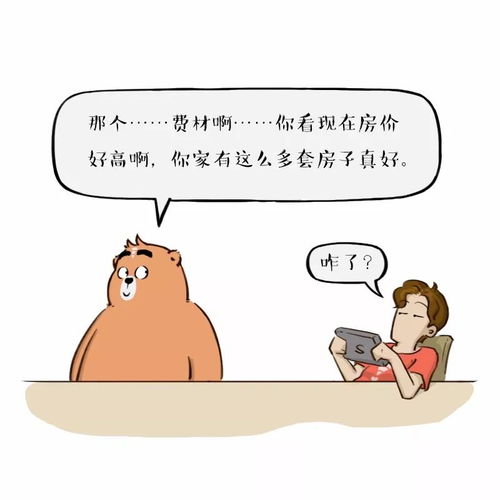 “你们不用管，出事我负责”：一位拾荒老人的悲剧故事