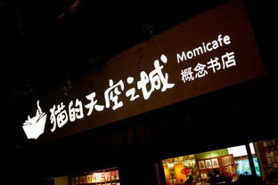 大年初一南京天价打车费？真相竟是这样！