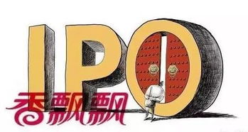 杭州六小龙之一群核科技冲击IPO，创始人曾任职英伟达微软等大厂