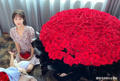 黄圣依情人节晒巨型玫瑰：浪漫背后的故事
