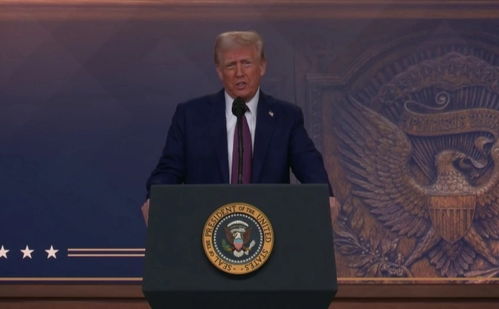 特朗普希望与中俄会谈，外交部回应：乐见俄美加强沟通