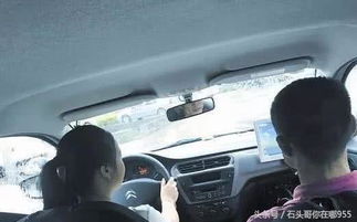 科目三考试塞红包？女子当场被取消资格，真实案例告诉你诚信的重要性