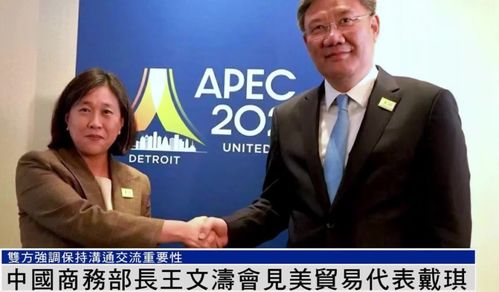 乌克兰核武器争议：美防长的表态与特朗普的决定权