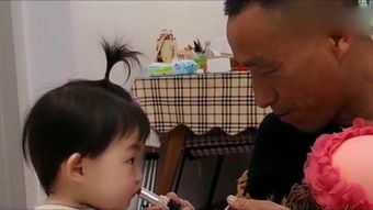 重返童真：一个“老小孩”的自我救赎