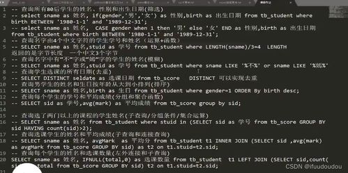 从控制论视角解读“知行合一”：为什么知而不行是人性的本质？