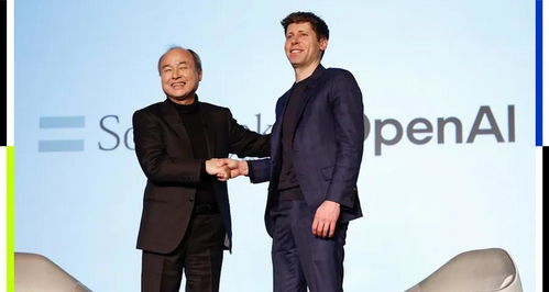 2900亿，史上最大融资要来了！腾讯的未来会如何？