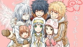 尔滨期待再相逢：冰雪盛会背后的温暖故事