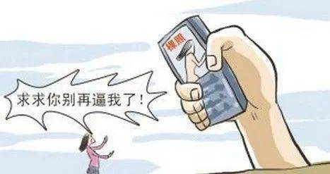 男子复合后借200万准丈人报警，背后真相令人唏嘘