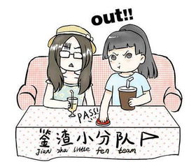 实在想不通这彼此的关联：一场关于生活逻辑的思考