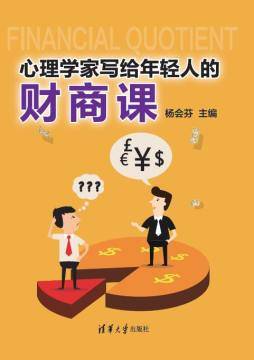 越是敏感、为他人着想的人，越容易陷入内耗？如何从情绪泥潭中走出来