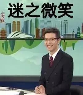 41岁媒体人吴玉燕因流感离世，背后的故事让人深思