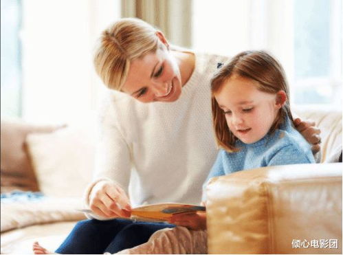 我们如何成为父母的孩子：一场关于爱与成长的旅程