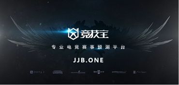 iG横扫FPX晋级淘汰赛：一场王者归来的故事