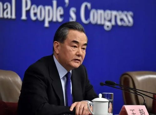 国际新闻小课堂：王毅外长金庸名句回应中美关系，DeepSeek引发热议