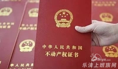 衡阳出生证贩卖事件：一场正义与黑暗的较量