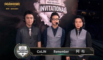 《英雄联盟》解说记得因不当发言遭投诉，私下向BLG致歉：事件全解析