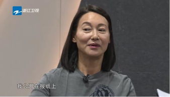 惠英红两个月身负六处骨裂：坚韧背后的心酸故事